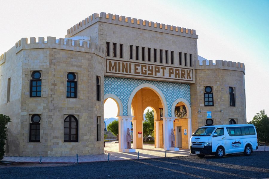 Mini Park Egypt